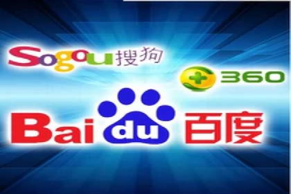 案例解析：SEM推广助力企业品牌形象重塑